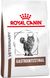 Сухий корм для дорослих кішок Royal Canin Gastro Intestinal Cat - 2 кг 39050201 фото 1