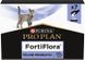 Додатковий корм для дорослих кішок і кошенят Purina Pro Plan FortiFlora Feline Probiotic (7 шт. по 1 г) 8445290041173 фото 1