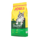 Сухой корм для взрослых кошек Josera JosiCat Crunchy Poultry (10 кг) 196493319-1 фото 1