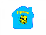 Теремок