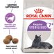 Сухий корм для дорослих стерилізованих кішок Royal Canin Sterilised 7+ -- 1.5 кг 2560015 фото 10