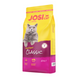 Сухой корм для взрослых стерилизованных кошек Josera JosiCat Sterilised Classic (650 г) 193780637 фото 1