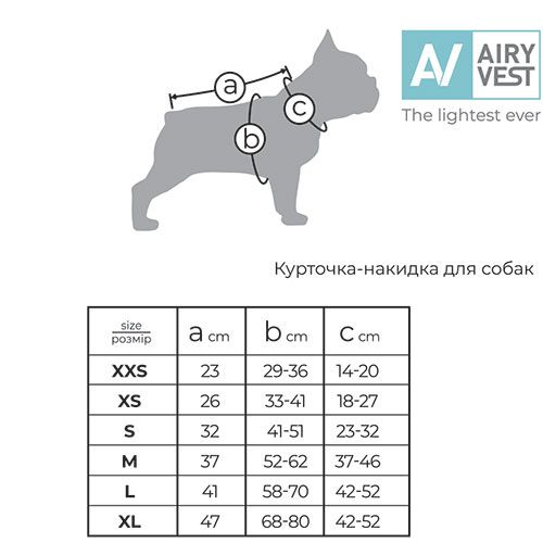 Куртка-накидка для собак AIRYVEST, помаранчевий - L 15447 фото