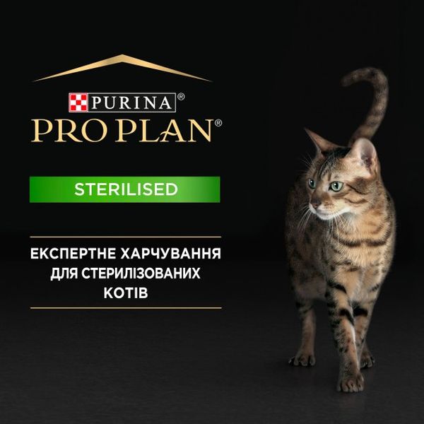 Сухий корм для стерилізованих кішок і котів Purina Pro Plan Sterilised Adult 1+ з кроликом - 1.5 кг 59052028 фото