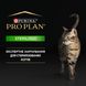 Сухий корм для стерилізованих кішок і котів Purina Pro Plan Sterilised Adult 1+ з кроликом - 1.5 кг 59052028 фото 16