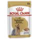 Упаковка влажного корма для взрослых собак Royal Canin Yorkshire Adult 0.085 кг x 12 шт 2040001 фото 1