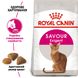 Сухой корм для котів Royal Canin Exigent Savour - 400 г 2531004 фото 2