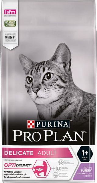 Сухий корм для дорослих котів з чутливою травною системою Purina Pro Plan Delicate з індичкою (1.5 кг) 3222270884136 фото