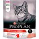 Сухий корм для котів Purina Pro Plan Original Adult 1+ з лососем - 400 г 7613036545037 фото 10