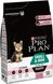 Сухий корм для собак Purina Pro Small & Mini Puppy Sensitive Skin з лососем 3 кг 7613035123809 фото 1